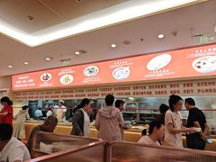 -孟记粥铺·家常菜·烧烤·粥(亚运村店)