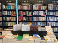 -三联书店(中环店)