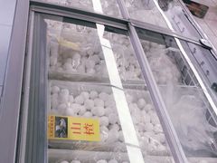 -百年义利(福长街店)