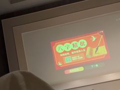 -尚足影院式足疗·住宿·美食(解放碑店)