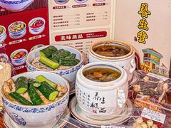 -黄祥华养生堂·炖汤·营养蒸饭(岭南天地店)