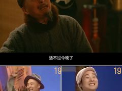 -上影国际影城(成都银泰LUXE店)