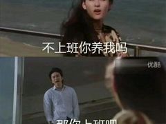 -好牛烧肉(世茂广场店)