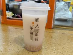 -兰州-西固陈记牛肉面·烧烤(山阴路店)