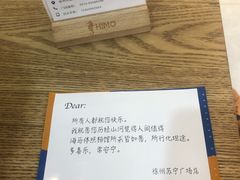 -海马体照相馆(徐州苏宁广场店)