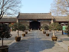 -南阳府衙