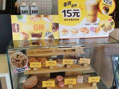 -麦当劳(捞品城店)