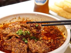 水煮牛肉-尘香•传统川菜(创汇首座店)