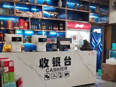 -大眼锅贴水饺(河东店)