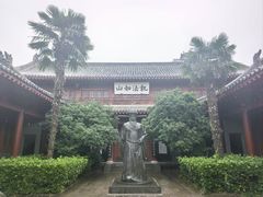 -开封府