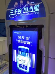 -昆明梦想医疗美容医院