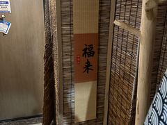 -秘境影院式酒店(苏州平江万达广场店)