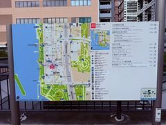 -台场海滨公园船码头