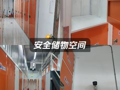 -美立方自助仓迷你小仓库(太阳宫凯德店)