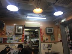 -新记餐厅(香槟大厦店)