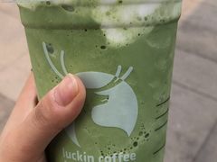 -瑞幸咖啡(AI创新中心A区店)