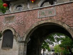 -溪口-滕头旅游景区