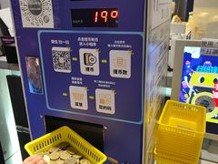 -星际传奇(观澜湖新城店)
