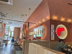 -鱼酷活鱼烤鱼(静安大融城店)