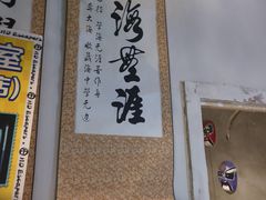 -荒岛实景沉浸密室(江汉路1店)