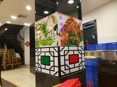 -粤·向群饭店(龙津东路总店)