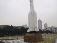 -东北大学(南湖校区)