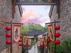 -茅山东方盐湖城景区