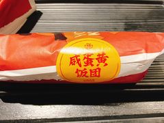 -永和大王(赤峰路二店)