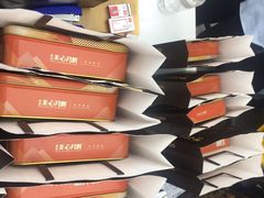 -新航道雅思托福·留学·考研培训(人民广场校区)