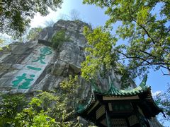 -桂林独秀峰王城景区