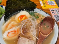 -玄白·炭烤活鳗(上海首店)