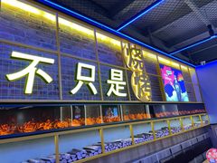 门面-叁叁零鹤岗小串(亦庄店)