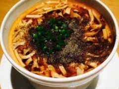 -鼎泰丰(当代商城店)