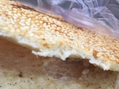-古今香大名府老杨家香油坊(回民街店)