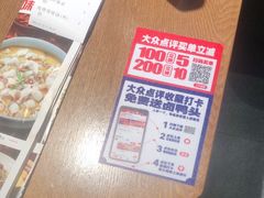 -辣得叫湘菜(四明店)