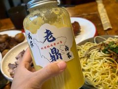 -老鼎万春卤菜(五代传承创始老店)