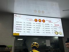 -灵宝小吃韩四娃鸡汁米线店(步行街店)