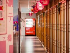 -樱花国际日语(昆山中心)