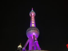 -东方明珠广播电视塔