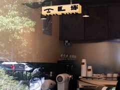 -小巨场咖啡