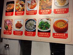 -百年银屏蚝烙·潮汕菜·非遗(乐山店)
