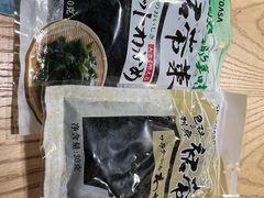 -city'super超·生活(国金中心商场店)