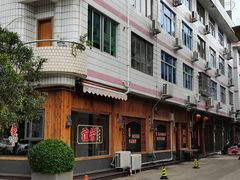 -谊荣海鲜大牌档(石湖店)
