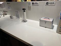 -胖东来生活广场(健康路店)