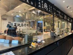 -太二酸菜鱼(浦东正大广场店)