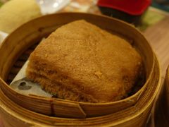 香滑马拉糕-添好运点心专门店(中环IFC店)