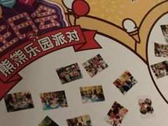 -麦当劳(坂田分店)