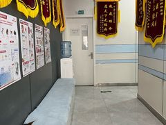 -中农国际动物医院24小时·猫科·骨科·急重症中心