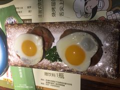 煎蛋肉饼-通海俄式烧烤(下瓦房店)