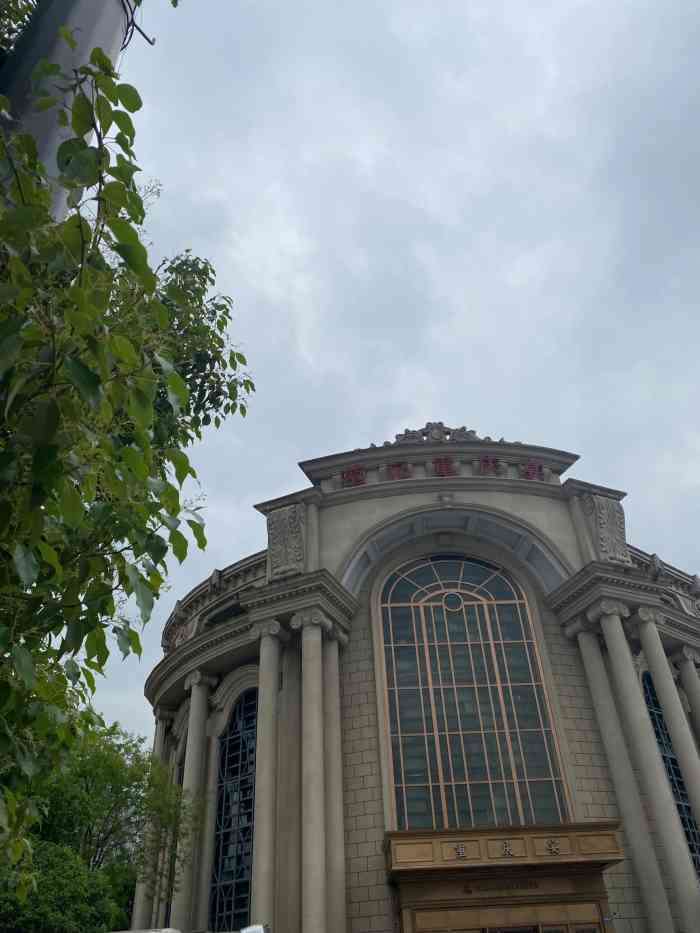 堃记重庆宴(铜元道店)-"同事结婚90,沿着南滨路开车前往,就在铜.